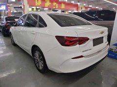 Chevrolet Cruze 2020 320 Automatic Comfort Edition - ფოტო 5
