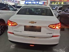 Chevrolet Cruze 2020 320 Automatic Comfort Edition - ფოტო 6