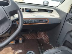 Wuling Hongguang MINIEV Zizai Edition LFP Battery - ფოტო 13