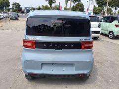 Wuling Hongguang MINIEV Zizai Edition LFP Battery - ფოტო 6