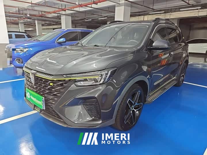 SAIC MG RX5 2021 PLUS 330TGI Automatic National Trend Smart Enjoy Edition - ავტომობილი ჩინეთიდან