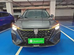 SAIC MG RX5 2021 PLUS 330TGI Automatic National Trend Smart Enjoy Edition - ფოტო 3