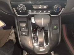 Honda CR-V 2.4T CVT FWD Comfort - ფოტო 14
