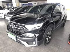 Honda CR-V 2.4T CVT FWD Comfort - ფოტო 2