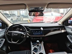 Chery Arrizo 5 PLUS Little AI 1.5T CVT Enjoy PLUS - ფოტო 10