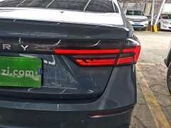 Chery Arrizo 5 PLUS Little AI 1.5T CVT Enjoy PLUS - ფოტო 8
