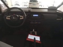 Honda Fit 2021 1.5L CVT Trend Edition - ფოტო 10