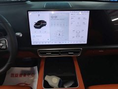 Li Auto L7 Pro - ფოტო 13