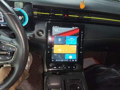SAIC MG RX5 2021 PLUS 330TGI Automatic National Trend Smart Premium Edition - ფოტო 13