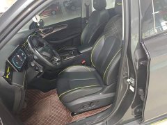 SAIC MG RX5 2021 PLUS 330TGI Automatic National Trend Smart Premium Edition - ფოტო 15