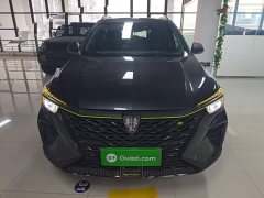 SAIC MG RX5 2021 PLUS 330TGI Automatic National Trend Smart Premium Edition - ფოტო 3