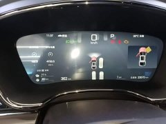 BYD Song DM-i Smart Drive 125KM LiDAR Flagship - ფოტო 12