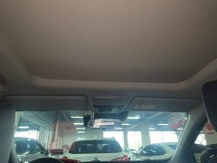 Honda CR-V 2020 240TURBO CVT FWD Luxury - ფოტო 18