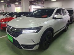Honda CR-V 2020 240TURBO CVT FWD Luxury - ფოტო 2