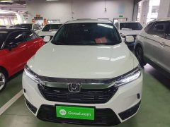 Honda CR-V 2020 240TURBO CVT FWD Luxury - ფოტო 3