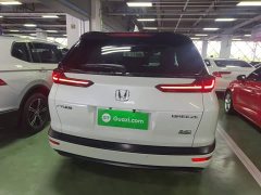 Honda CR-V 2020 240TURBO CVT FWD Luxury - ფოტო 6