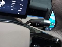 Geely Galaxy Xingyao 8 2025 130km EM-i Flagship - ფოტო 14