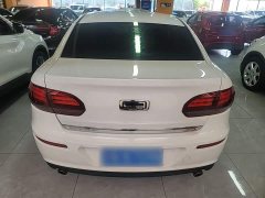 Qoros 3 3S Sedan 1.5T CVT Leading Edition - фото 6