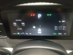 Li Auto ONE 2020 Extended Range 6-Seater - ფოტო 12
