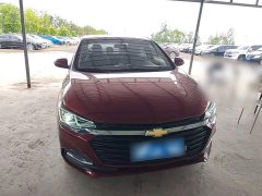 Chevrolet Cruze 320 Automatic Enjoy Sunroof Edition - ფოტო 3
