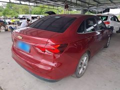 Chevrolet Cruze 320 Automatic Enjoy Sunroof Edition - ფოტო 7