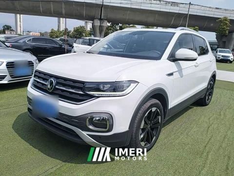 2024 Volkswagen Touran 200TSI DSG Smart Connected Edition - ავტომობილი ჩინეთიდან
