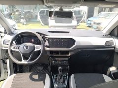 Volkswagen Touran 2023 200TSI DSG Smart Connected Edition - ფოტო 10