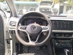 Volkswagen Touran 2023 200TSI DSG Smart Connected Edition - ფოტო 11