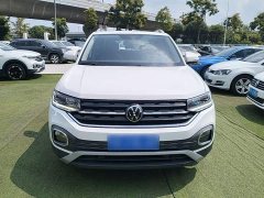 Volkswagen Touran 2023 200TSI DSG Smart Connected Edition - ფოტო 3