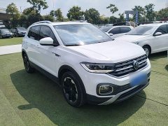 Volkswagen Touran 2023 200TSI DSG Smart Connected Edition - ფოტო 4