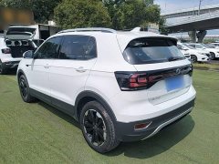 Volkswagen Touran 2023 200TSI DSG Smart Connected Edition - ფოტო 5