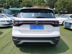 Volkswagen Touran 2023 200TSI DSG Smart Connected Edition - ფოტო 6