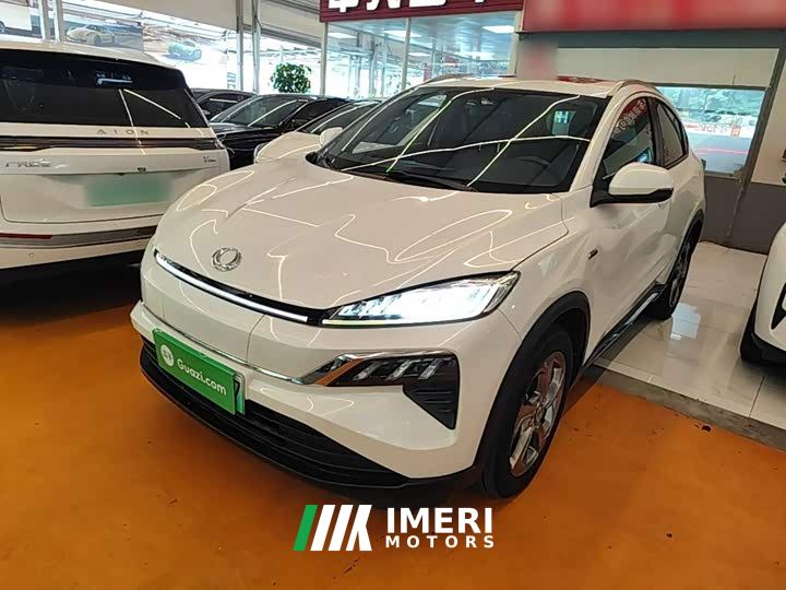 Honda M-NV Shanyi Edition
