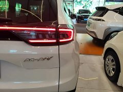 Honda Dongfeng Honda M-NV Shanyi Edition - ფოტო 8