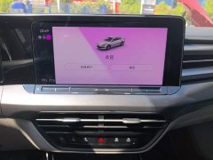 Volkswagen Lingdu L 280TSI DSG Spicy Edition - ფოტო 13