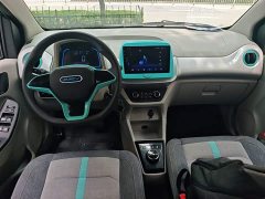 Yizhi EV2 Auspicious Edition 201km Comfort - photo 10