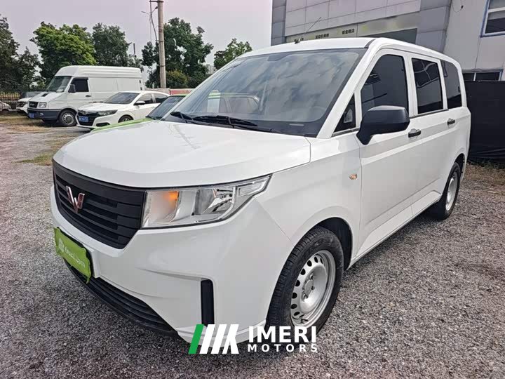 Wuling Hongguang PLUS 2020 1.5L Manual Standard 5-Seater