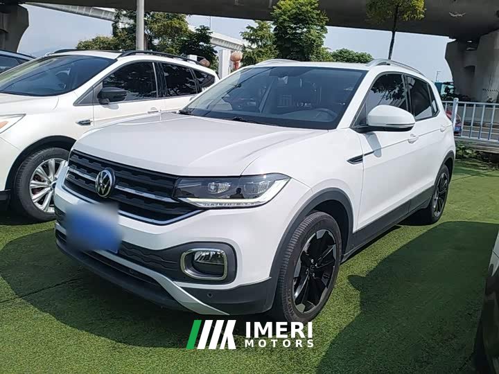 Volkswagen Touran 2023 200TSI DSG Smart Connected Edition - ავტომობილი ჩინეთიდან