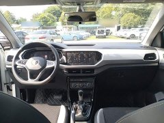 Volkswagen Touran 2023 200TSI DSG Smart Connected Edition - ფოტო 10