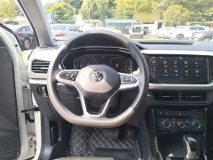 Volkswagen Touran 2023 200TSI DSG Smart Connected Edition - ფოტო 11