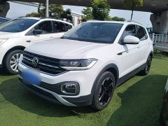 Volkswagen Touran 2023 200TSI DSG Smart Connected Edition - ფოტო 2