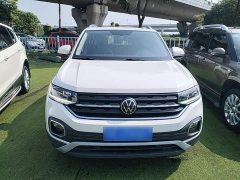 Volkswagen Touran 2023 200TSI DSG Smart Connected Edition - ფოტო 3