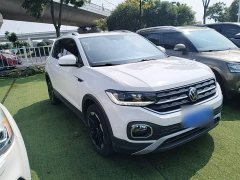 Volkswagen Touran 2023 200TSI DSG Smart Connected Edition - ფოტო 4