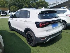 Volkswagen Touran 2023 200TSI DSG Smart Connected Edition - ფოტო 5
