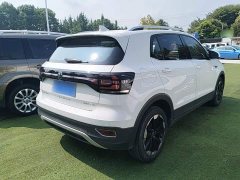 Volkswagen Touran 2023 200TSI DSG Smart Connected Edition - ფოტო 7