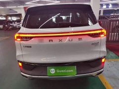 SAIC Maxus EUNIQ 6 2021 1.3T Plug-in Hybrid Lite Comfort Edition - ფოტო 6
