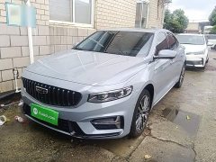 Geely Xingrui 2023 2.0T Diesel Premium - ფოტო 1
