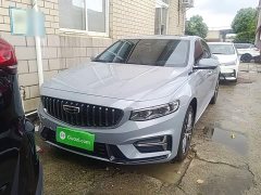 Geely Xingrui 2023 2.0T Diesel Premium - ფოტო 3