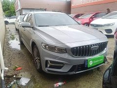 Geely Xingrui 2023 2.0T Diesel Premium - ფოტო 4