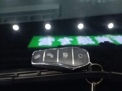 BYD Qin L DM-i 128KM Entry-Level - ფოტო 9
